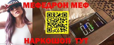 героин Бугуруслан