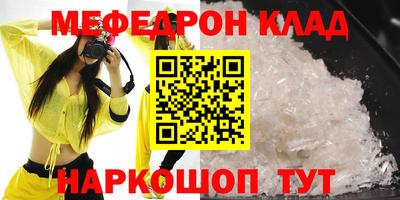 кокаин колумбия Будённовск