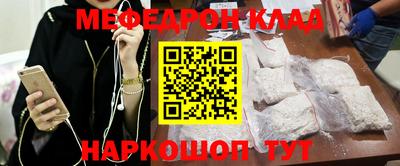 героин Бугуруслан