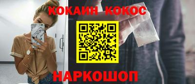 героин Бугуруслан