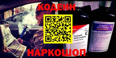 прущие крисы Бузулук