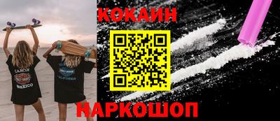 героин Бугуруслан