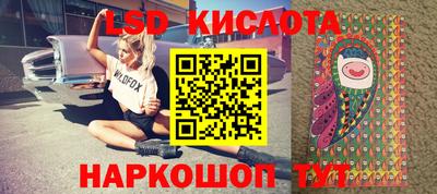 прущие крисы Бузулук