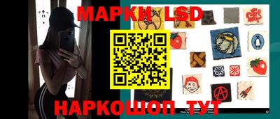 прущие крисы Бузулук