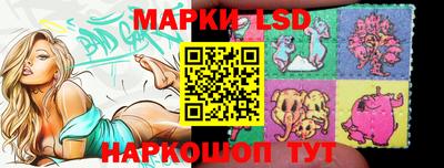 прущие крисы Бузулук