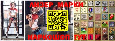 героин Бугуруслан