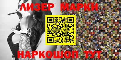 кокаин колумбия Будённовск