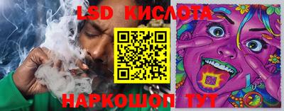 прущие крисы Бузулук