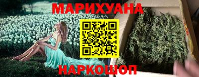 мескалин Туймазы