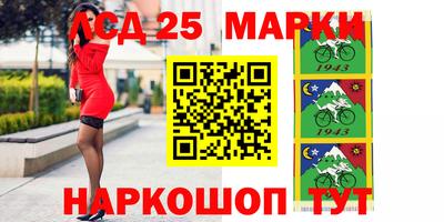героин Бугуруслан