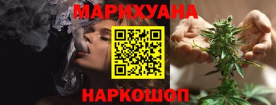 кокаин колумбия Будённовск