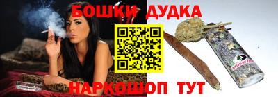 прущие крисы Бузулук