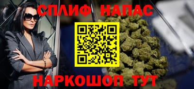 кокаин колумбия Будённовск