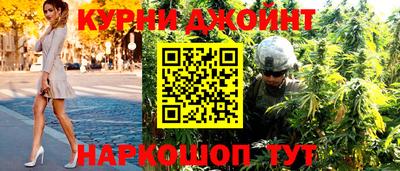 героин Бугуруслан