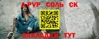 кокаин колумбия Будённовск