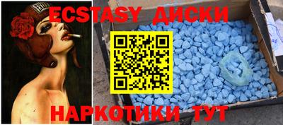 кокаин колумбия Будённовск