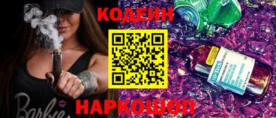 кокаин колумбия Будённовск