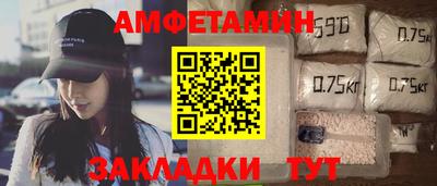 кокаин колумбия Будённовск