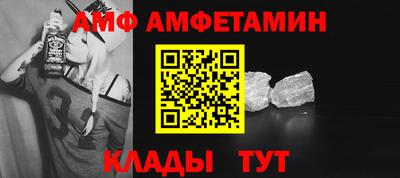 сатива Тула