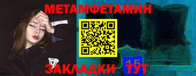 кокаин колумбия Будённовск