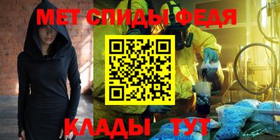 героин Бугуруслан