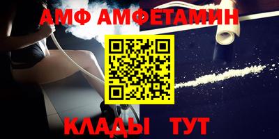 героин Бугуруслан
