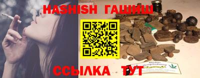 кокаин колумбия Будённовск