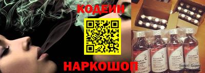 кокаин колумбия Будённовск