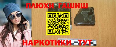 прущие крисы Бузулук