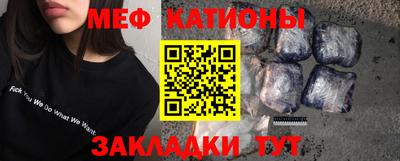 героин Бугуруслан