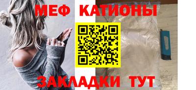 героин Бугуруслан