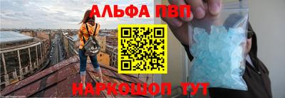 героин Бугуруслан