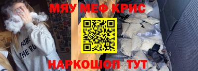 кокаин колумбия Будённовск